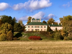 Galerie